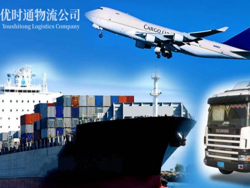 科左中旗到加拿大空运锂电池注意事项